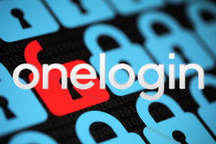 OneLogin承認近期數據泄露事件，網絡與信息安全軟件開發面臨嚴峻挑戰